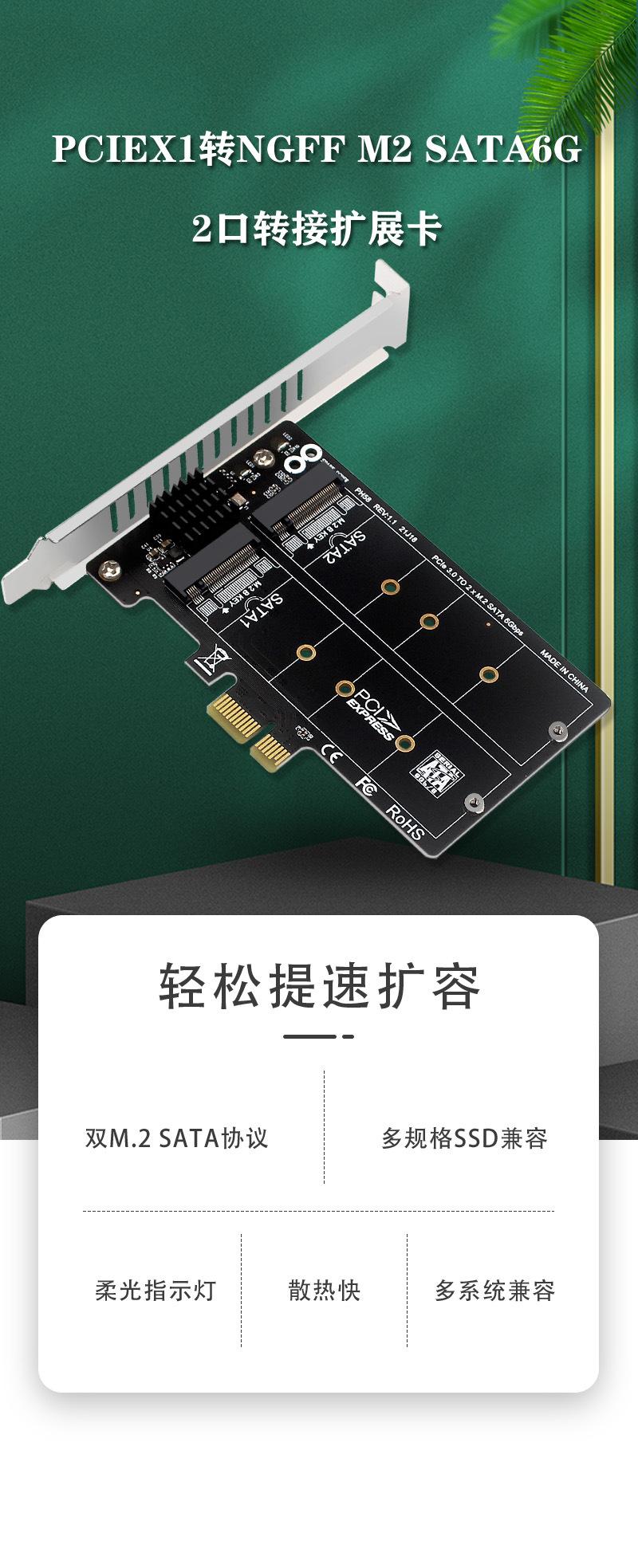 页面详情1.jpg