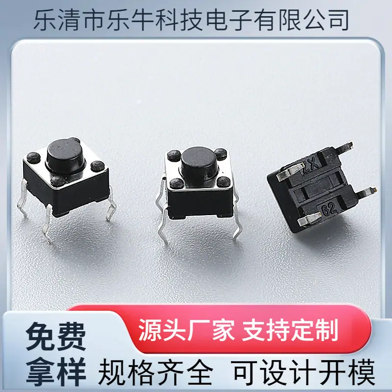 大泽工具_20241012132613