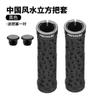 Juego de Puños de Goma Guofeng para Bicicleta Juego de Puños para Bicicleta de Montaña Aleación de Aluminio Doble Bloqueo Antideslizante Absorción de Impactos Equipo para Ciclismo