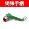 Adecuado para Accesorios de Máquina Herramienta Shenyang Ca6140 Portafresas para Torno Pasador de Posicionamiento 6150B Engranaje General Varilla de Tornillo Pequeña