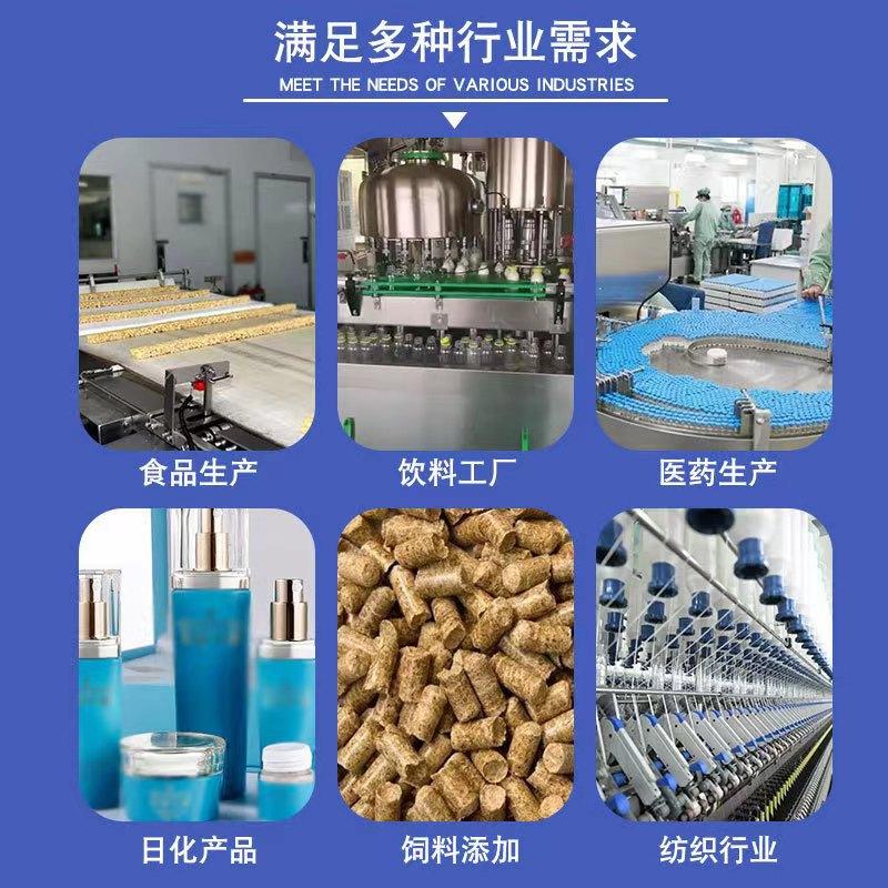 微信图片_20220415203914