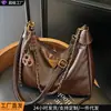 Bolsa Tote 2026 Nova Moda de Verão Bolsa Feminina Saco Saco Dumpling Grande Capacidade 2026 Bolsa Transversal Bolsa de Mão