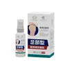 Li Shizhen Gel Antipirético para Pies Desodorante Antitranspirante Zapatos y Calcetines Pie Apestoso Pie Apestoso Podredumbre Spray Neto Solución para el Cuidado de los Pies