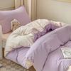 Juego de Ropa de Cama Cuatro Piezas Estilo Nórdico Transfronterizo Lavado para Cama de 1.5m/1.8m Juego de Tres Piezas Juego de Cuatro Piezas Estilo Resistente a Manchas para Dormitorio