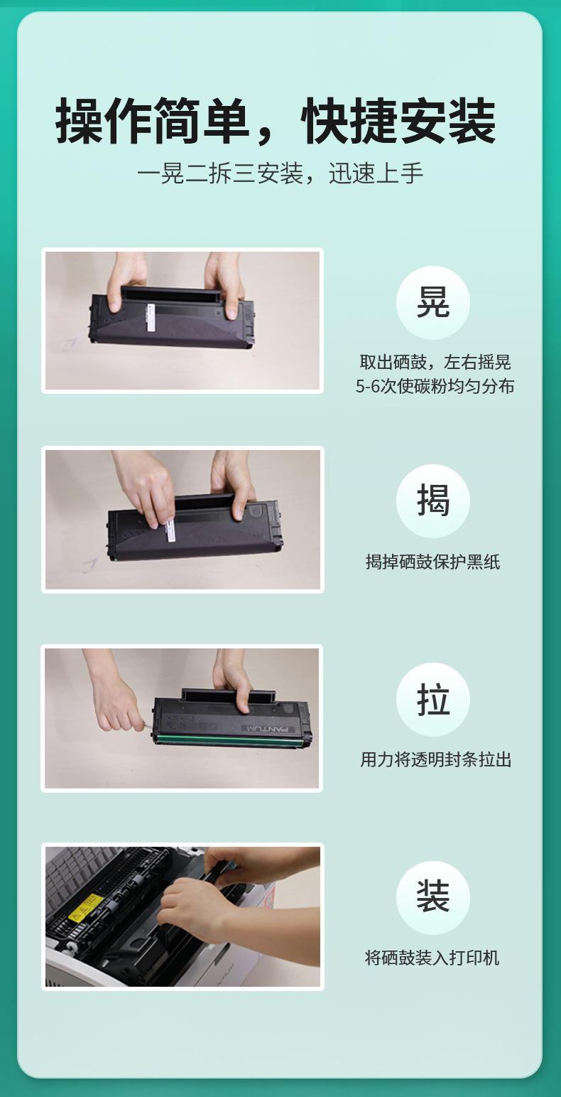 未标题-1_06.jpg