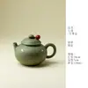 Tetera Tradicional China Verde con Filtro de Cerámica para Uso Doméstico, Incluye un Juego de Té de una Sola Tetera con Asa