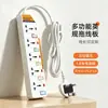 Regleta de alimentación estándar británica transfronteriza con enchufe de cable de extensión, regleta de alimentación estándar británica/europea de 13 A africana, enchufe de cable de extensión estándar europeo