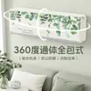 Funda para Aire Acondicionado de Pared Cobertura Completa Universal Tela Cubierta Simple AC Cubierta para Unidad Interior de Pared Cubierta de Poliéster para Polvo