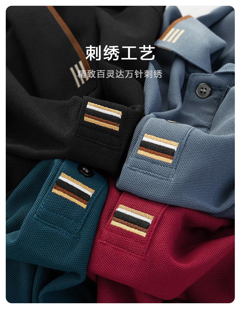 78b7424d-c80f-4db0-9b69-9d88e04e55c0.jpe