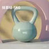 Pesa Rusa Suave Jineng para Uso en Casa, Entrenamiento de Sentadillas para Mujeres, Pesa Rusa Suave de 6 kg para Fuerza de Glúteos, Pesa Rusa de Arena para Fitness y Moldeado Corporal