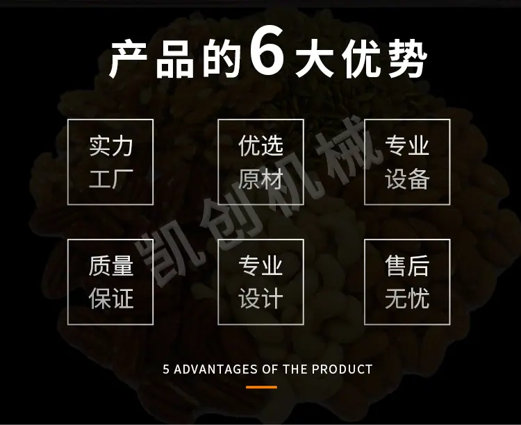 电炒锅_01 (2).jpg
