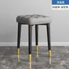 Taburete de Maquillaje con Sensación de Lujo Ligero y Gama Alta, Taburete para el Hogar con Respaldo para Habitación de Niñas, Silla de Tocador para Dormitorio Principal, Taburete Redondo, Silla de Manicura