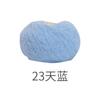 Xuefeier - Horquilla de hilo de fieltro de lana de imitación de algodón de azúcar, bolsa tejida a mano, paquete de material de ganchillo para muñeca, bola de lana