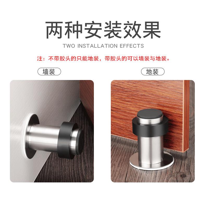 详情_11.png