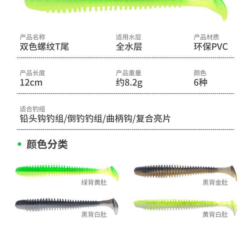 详情_04.jpg