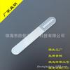 Factory Direct Fast Proofing Custom LOGO Coreia Hot Selling Nano Polished Glass Nail File Arquivo de vidro cristal