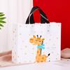 Linda bolsa de tienda de ropa con cara sonriente, bolsa de regalo, tienda de ropa para niños y niñas, bolsa de plástico portátil, embalaje de caja de zapatos, logotipo al por mayor