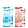Crema para el Cuidado de las Partes Privadas Masculinas y Femeninas Sumifun Comercio Exterior Transfronterizo Crema Reductora de Olor y Desodorante para Partes Privadas