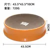 Rascador para Gatos en Forma de Tazón Nido para Gatos Extra Grande Cuenca Rascadora para Gatos Papel Corrugado Tablero para Uñas de Gato Redondo Juguetes y Suministros para Gatos al Por Mayor