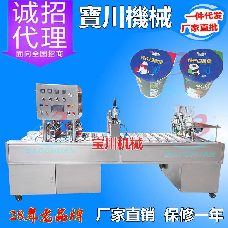 未命名-20