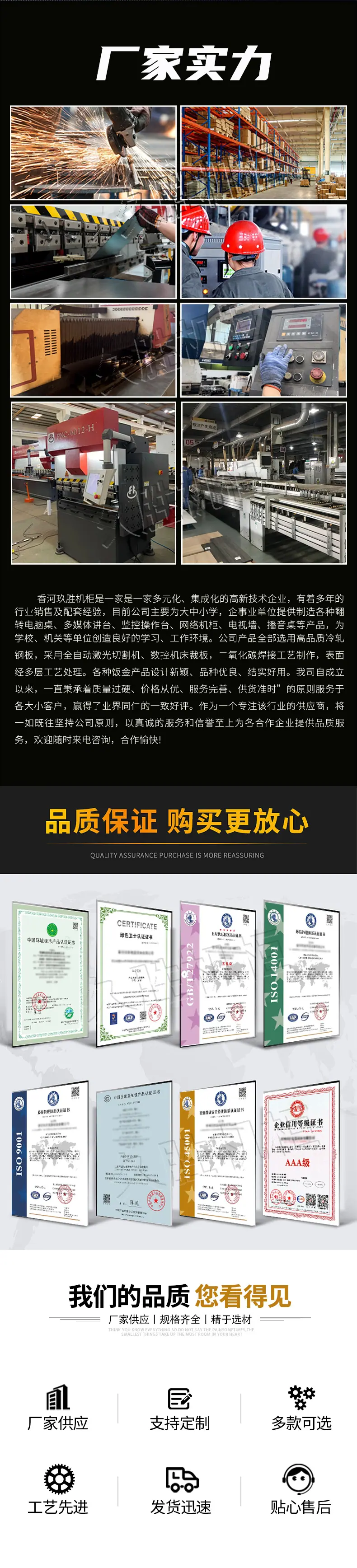 E款---详情0108_02.jpg