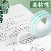 Cinta de Papelería Transparente para Deli Tamaño Pequeño Tira Adhesiva 12mm Delgada Estrecha Alta Adhesividad Oficina Sellado Cinta Correctora 18mm