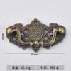 Tirador de cajón antiguo de estilo chino retro transfronterizo, manija pequeña de aleación de zinc, manija decorativa para el hogar
