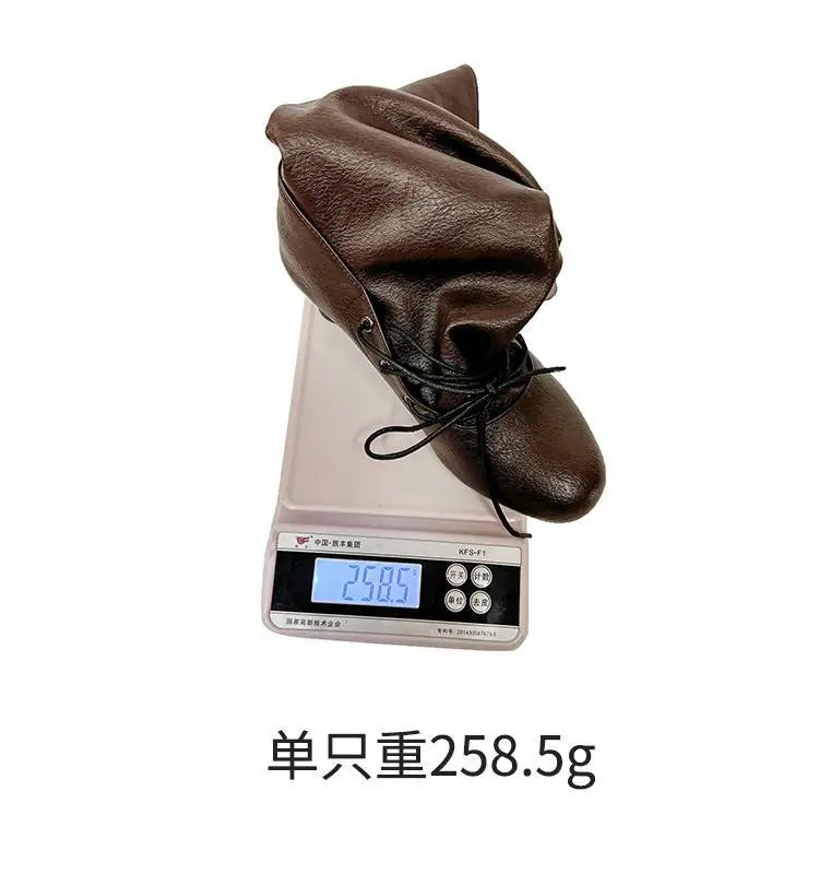20250806906634023_750.jpg?imageslim
