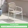 En Stock Silla de Cuerda Simple Estilo Campestre para Exteriores Impermeable y Resistente al Sol para Patio y Jardín Juego de Mesa y Sillas de Cuerda de Aleación de Aluminio