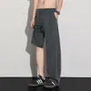 Pantalones Casuales Rectos de Dobladillo Curvo Rayados Estilo Old Money para Hombre, Pantalones Anchos Relajados de Seda de Hielo con Caída, Largos hasta el Suelo para Hombre