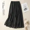 Elegante pantalón falda fluido, nuevos pantalones anchos estilo chino para mujer, ropa de verano, versátil, con abertura, pantalones rectos casuales de doble capa, modernos