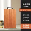 Tabla de cortar de madera de ébano engrosada, madera maciza, tabla de cortar antibacteriana y resistente al moho, tabla de cortar para verduras para el hogar, tabla de cortar de cocina de doble cara
