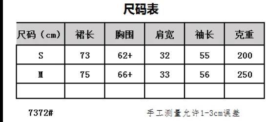 700.jpg?x-oss-process=image/format,png