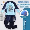 Roupa de banho infantil com estampa de desenho animado, manga curta, proteção solar, secagem rápida para meninos, disponível em tamanhos para crianças maiores, maiô de duas peças de manga comprida para meninos