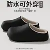 Pantuflas de Felpa de Algodón Estilo Pareja para Mujer Sienta como si pisara caca en Casa Invierno Hogar Cálidas Pantuflas de Algodón para Hombre