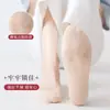 Meias Finas Sem Costura de Seda de Gelo Invisíveis Antiderrapantes de Silicone de Cano Baixo para Primavera e Verão Meias de Cano Baixo Cor Sólida Meias de Algodão para Crianças Meias Femininas