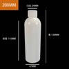 Botella de Plástico Transparente de Boca Pequeña 15ml con Tapa, Botella de Líquido Sellada, Recipiente de Líquido con Tapa de Rosca, Botella Dispensadora de Boca Pequeña para Viaje, Botella de Muestra