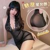 Falda de cadera de discoteca sexy Pasión Tentación Ropa interior sexy Pijamas de coqueteo femenino Secretaria juega Ropa Micro Pureza