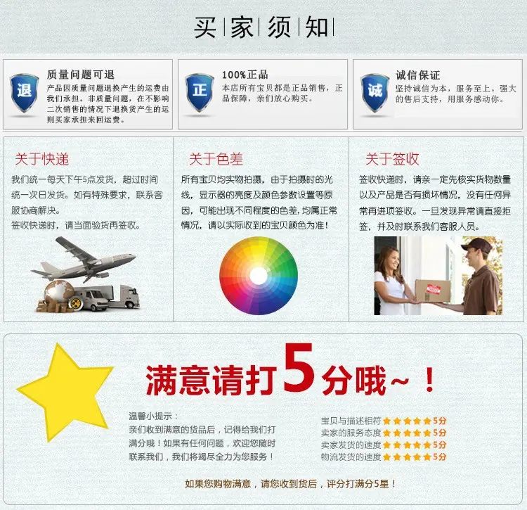 详情014.jpg