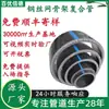 Tubería Compuesta de Malla de Alambre de Acero Pe Personalizada Baoyouxinde Tubería de Polietileno para Suministro de Agua Tubería Compuesta con Esqueleto de Malla de Alambre de Acero Hdpe