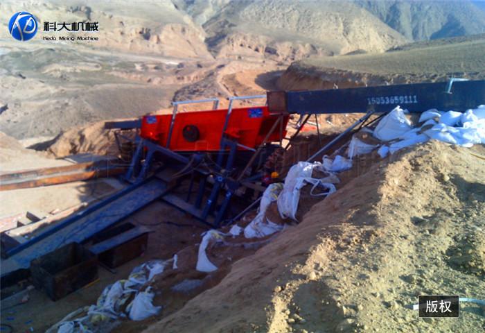 科大振动筛淘金 (1).jpg