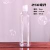 30ml/50/100ml Botella de Plástico para Champú con Tapa Qianqiu Botella de Relleno para Loción Botella de Muestra de Prensa Cosmética