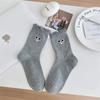 Calcetines de Ojos Lindos Bordados con Boca de Burbuja para Mujer Calcetines de Media Caña Estilo Japonés Ins Modernos de Algodón Puro Lindos de Dibujos Animados Medias de Primavera y Otoño
