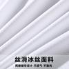 Camiseta de manga corta de malla de seda de hielo para hombre, de verano, fina, holgada, de talla grande, de secado rápido, transpirable, deportiva, con aire acondicionado, camiseta de media manga.
