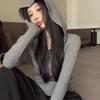 Bajo Irregular Curvo Otoño e Invierno 2026 Estilo Perezoso Suéter de Punto para Mujer Top Corto de Lana con Capucha