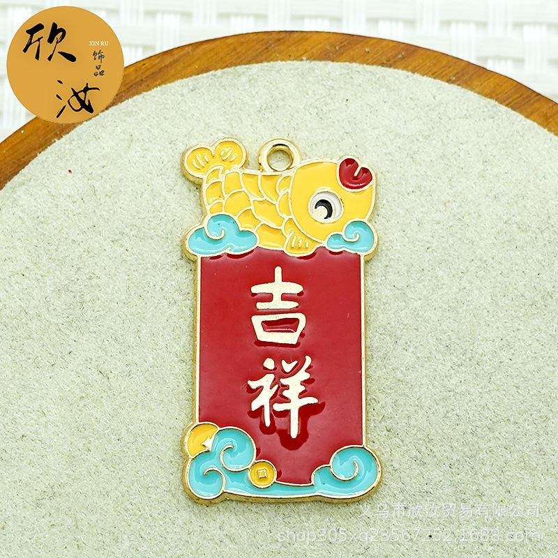 DSC01930 拷贝.jpg