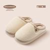 Chinelos de Algodão Coelho Travesso para Mulheres, Quentes e Macios para Uso Doméstico, Chinelos de Algodão Peludos de Luxo Leve Italiano para Homens, Outono e Inverno