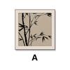 Pintura Decorativa de Restaurante Estilo Medio Flor Bambú Arte Sentido Avanzado Clásico Estilo Nanyang Pintura Colgante para Sala de Estar Mural para Entrada