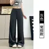 Novedad Primavera/Verano 2026 Pantalones de Traje Acampanados de Tres Botones Cintura Alta Caída Relajados Ceñidos Casuales de Longitud Completa de Pierna Ancha para Mujer