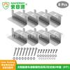 Anriyuan cross-border venda quente RV iate painel fotovoltaico instalação suporte em forma de Z conjunto de 2 peças com 8 suportes